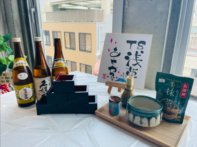 Asakusa One Day Tour - Image - 1096